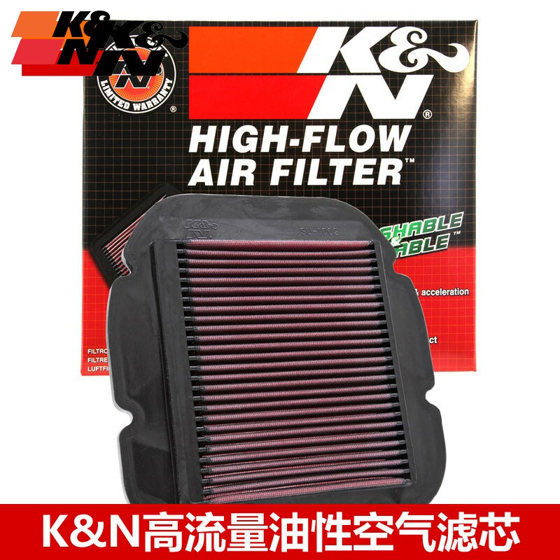 KN高流量空滤适配铃木DL650 DL1000 川崎 KLV1000 KN空气滤芯风格