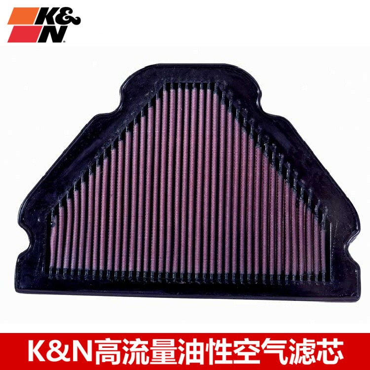 KN空滤适配川崎ZX-6R 6R(98-02) KN高流量摩托车空气滤芯滤芯