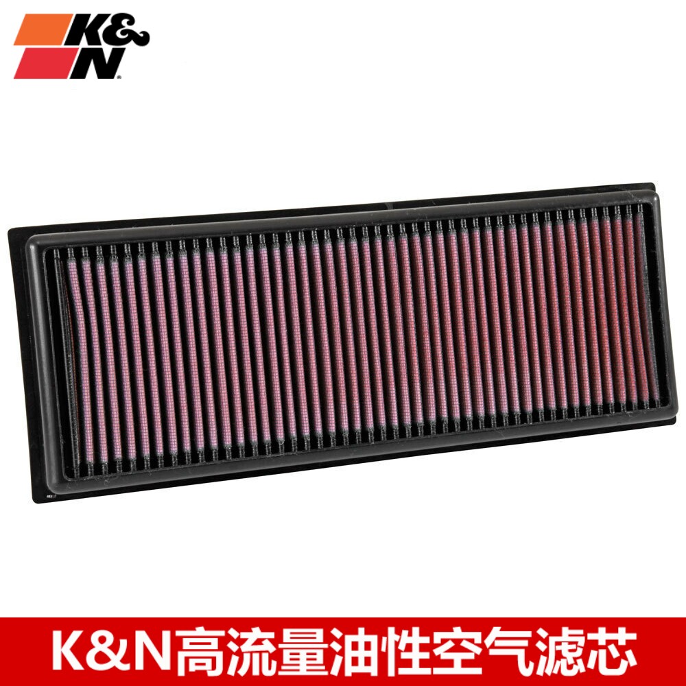 KN空滤适配雪铁龙DS4S DS5LS DS6 DS4 DS3 1.6T KN高流量空气滤芯