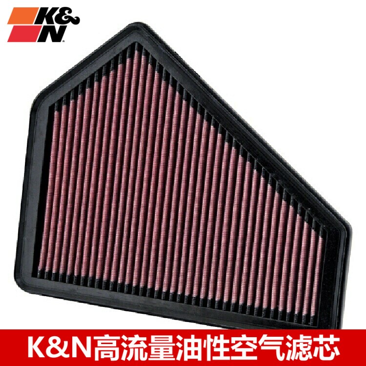 KN空滤适配凯迪拉克CTS CTS-V KN高流量空滤空气滤芯清器改装风格