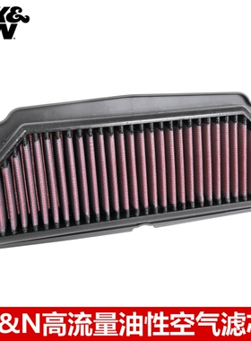 KN高流量空滤适配19-24款本田CB650R CBR650R KN高流量空气滤芯