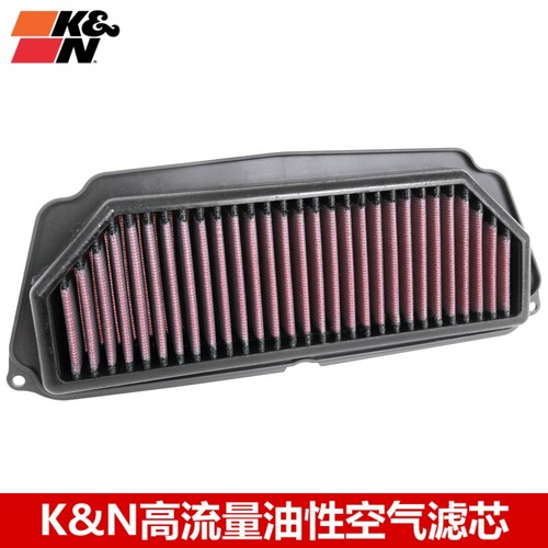 KN高流量空滤适配19-24款本田CB650R CBR650R KN高流量空气滤芯
