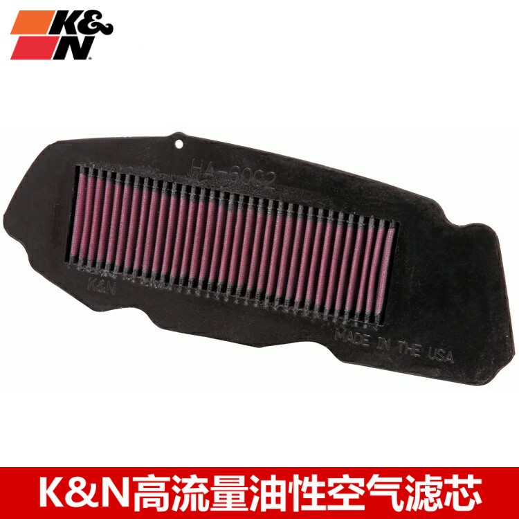 KN空滤适配FJS400银翼400 FJS600银翼600 KN风格空滤空气滤