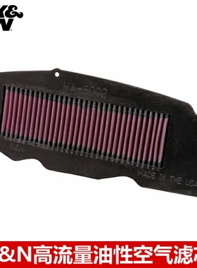 KN空滤适配FJS400银翼400 FJS600银翼600 KN风格空滤空气滤