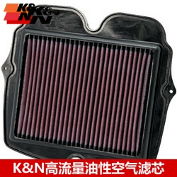 KN空滤适用本田HONDA VFR1200 空滤KN高流量风格 摩托车空气滤芯