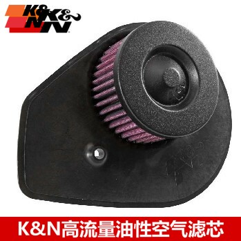 KN空滤适配哈雷750空滤哈雷Street750 XG500 XG750高流量空气滤芯