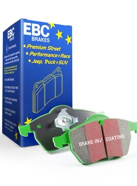 EBC刹车片绿皮适配迈腾CC高尔夫6 GTI明锐帕萨特途安后刹车片282