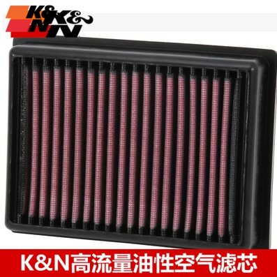 kn空滤适配高流量空气空气滤芯