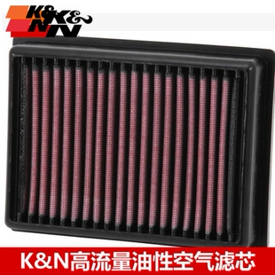 KN空滤适配KTM1090 1050 KTM1290R KTM1190ADV KN高流量空气滤芯