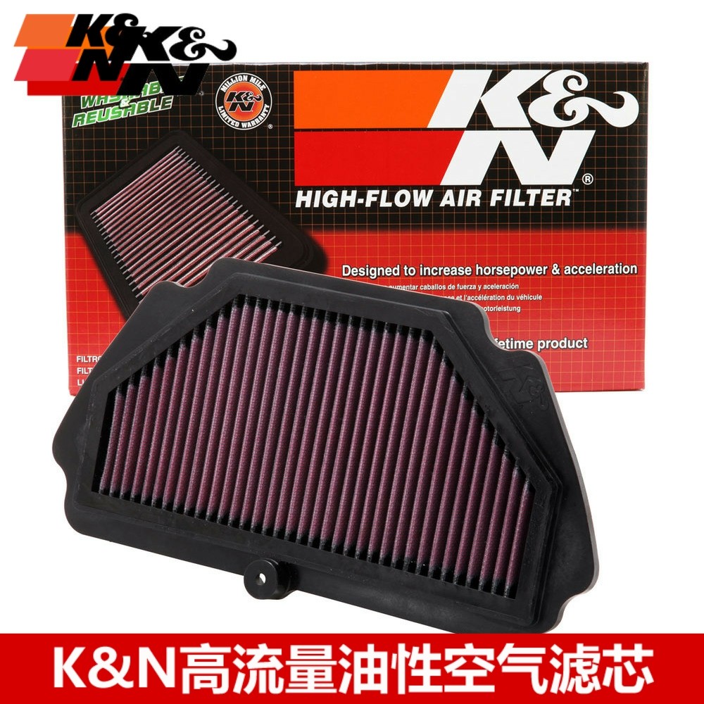 KN空滤适配川崎6R ZX6R 636 KN高流量空滤滤清空气滤芯2009-2019