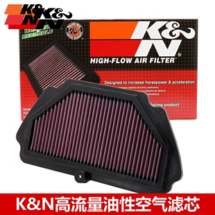 KN空滤适配川崎6R ZX6R 636 KN高流量空滤滤清空气滤芯2009-2019