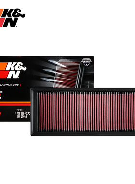 KN空滤适配迈腾CC途观高尔夫6GTI夏朗明锐RS昊锐KN高流量空气滤芯