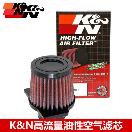 KN空滤适配本田CB500X CB500F CBR500R KN高流量风格空滤空气滤芯