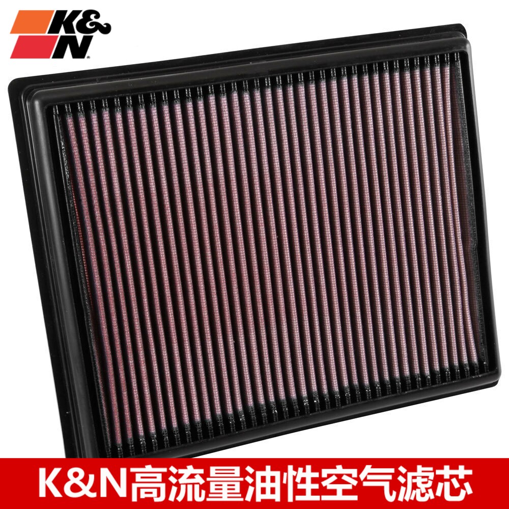 KN空滤适配名爵MG GT荣威360 锐行 1.4T KN高流量空气滤芯风格