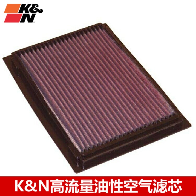 KN空滤适配进口福特翼虎 3.0L V6 KN高流量空气滤芯空滤清器风格