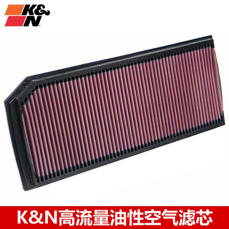 KN空滤适配高尔夫R20 5GTI尚酷R EOS TT 高流量空气滤芯风格