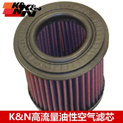 KN高流量空滤适配雅马哈BT1100 TDM850 XJ900S高流量空气滤芯风格