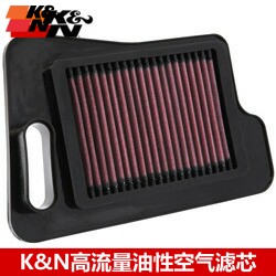 KN高流量空滤适配铃木天浪400 AN400高流量空气滤芯07-16年