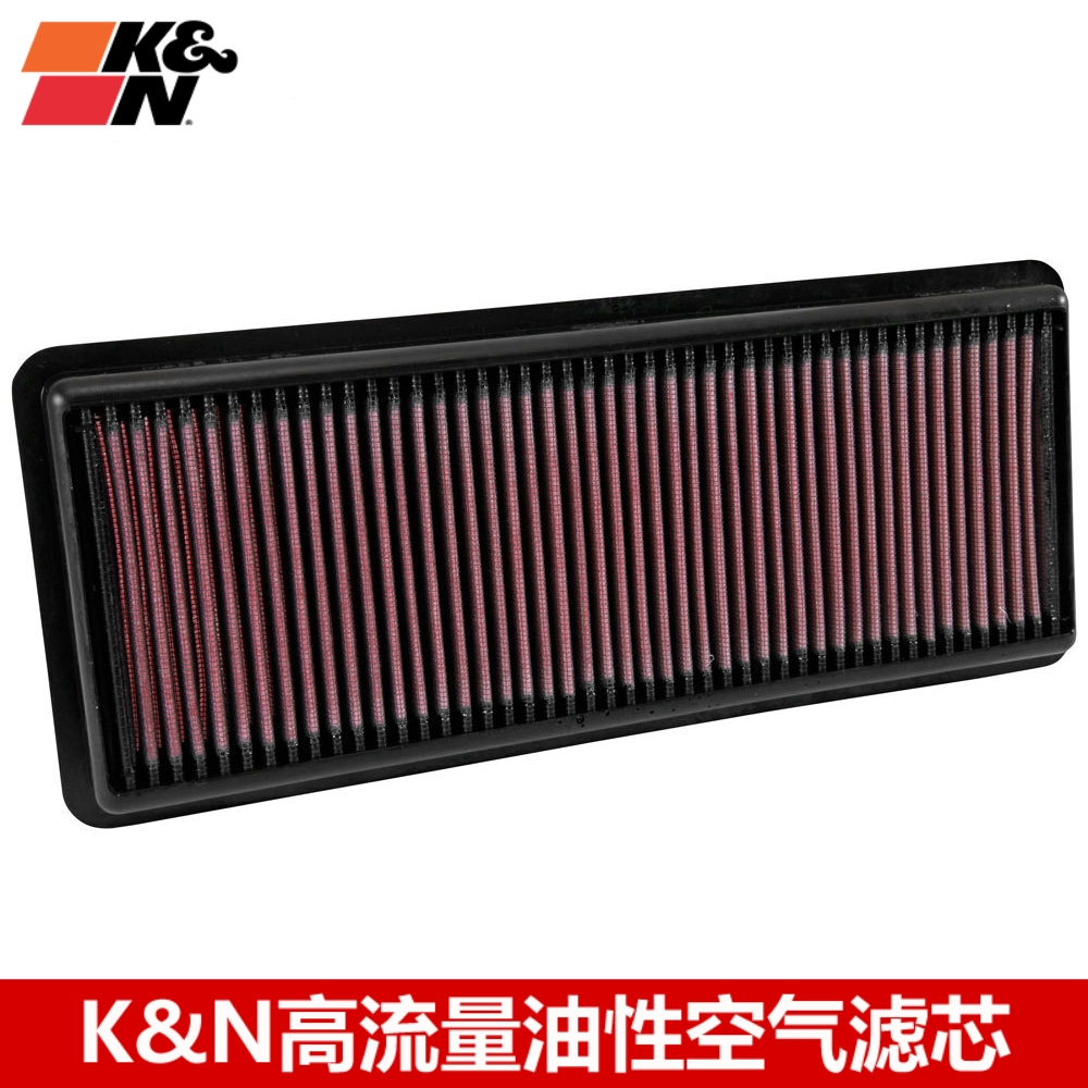 KN空滤适配马自达MX-5 ND MX5 2.0L KN高流量空气滤芯风格