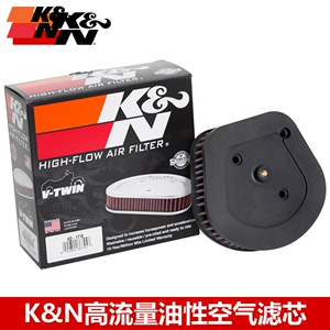 KN空滤适配哈雷街霸肥仔凌动滑翔继承者突破者107 KN高流量空滤