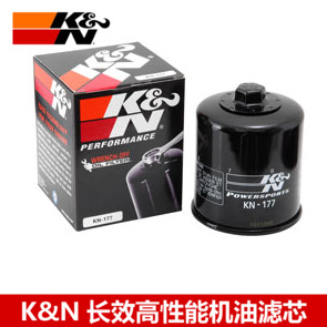 KN机滤适配布尔 XB9R XB9S XB12R  XB12S XB12S 机油滤芯