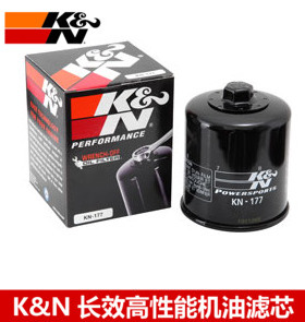 KN机滤适配布尔 XB9R XB9S XB12R  XB12S XB12S 机油滤芯