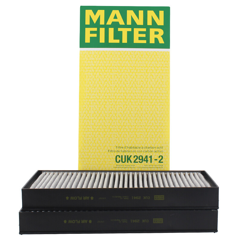 曼牌滤清器CUK2941-2活性炭空调滤芯适用宝马X5 X6空调滤芯
