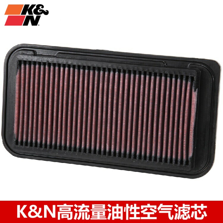 KN空滤适配比亚迪F3 L3 G3远景SC7 EC7 GC7 花冠高流量空气滤芯