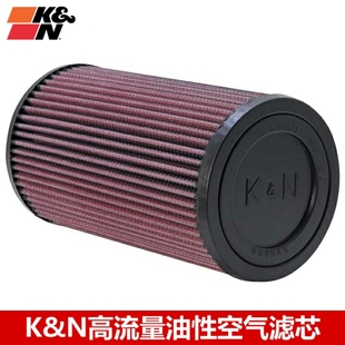 KN空滤适配CB1100 CB1300 KN风格空滤摩托车空气滤芯清器进气格