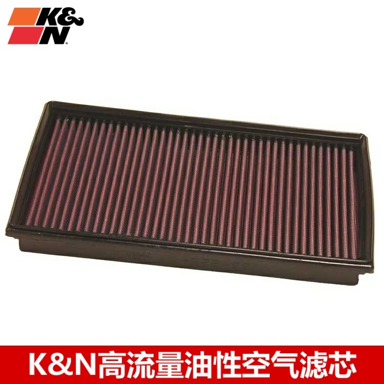 KN空滤适配宝马7系E65E66 730LI 735 740 745 KN高流量空气滤芯