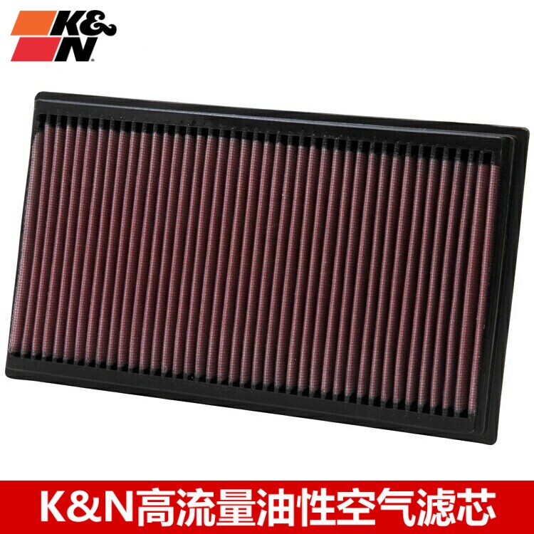 KN空滤适配捷豹XF XJ XJL KN高流量空滤空气滤芯清器进气格风格