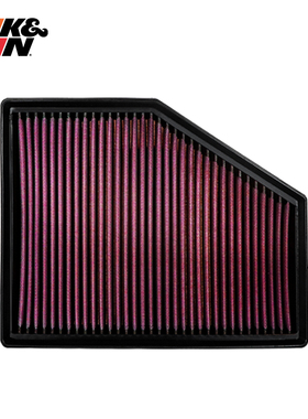 KN空滤适配宝马G30G38G05 528 530 540 525 X3X4X5高流量空气滤芯