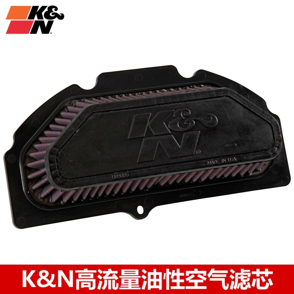 KN空滤适配铃木GSX-S1000 GSXS1000F KN高流量空气滤芯空气格