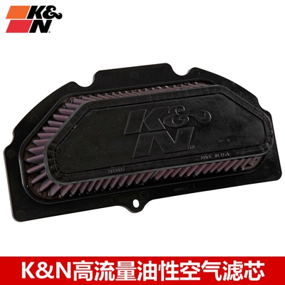 KN空滤适配铃木GSX-S1000 GSXS1000F KN高流量空气滤芯空气格