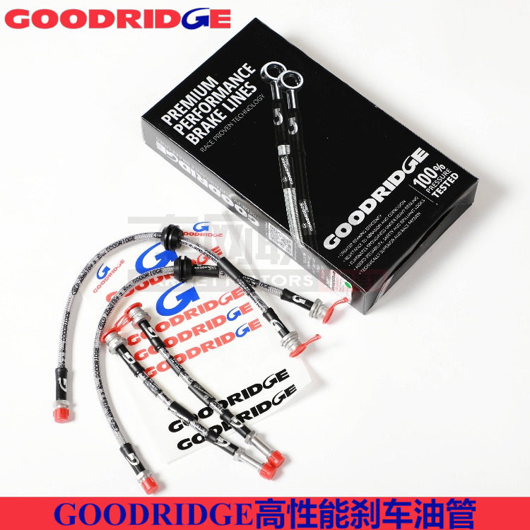 goodridge刹车钢喉适配宝马F32 428I 435I 440I 420I前后油管钢喉