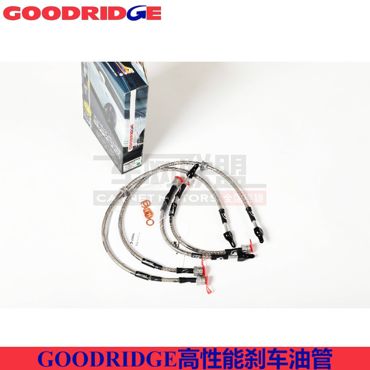 goodridge刹车钢喉适配高尔夫7高尔夫7GTI 高尔夫7R前后刹车油管