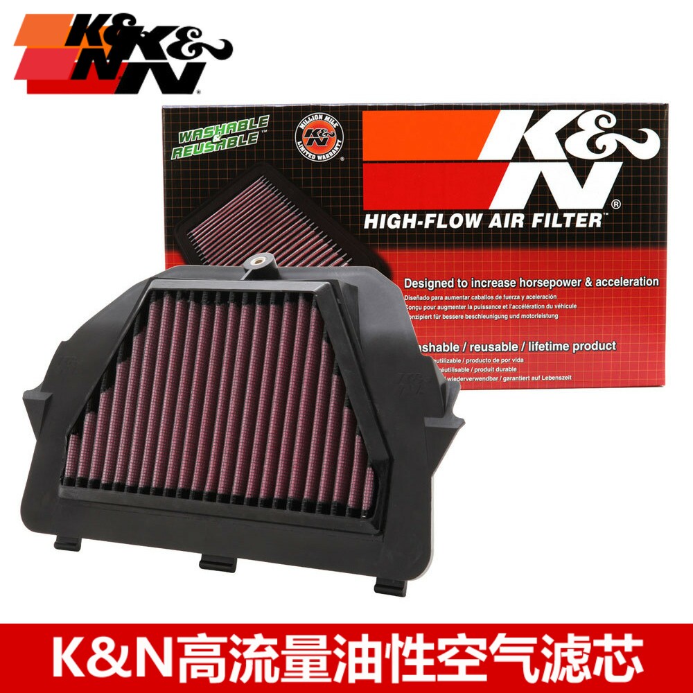 KN空滤适用雅马哈R6 YZFR6 KN高流量空气滤芯空滤风格2008-2020