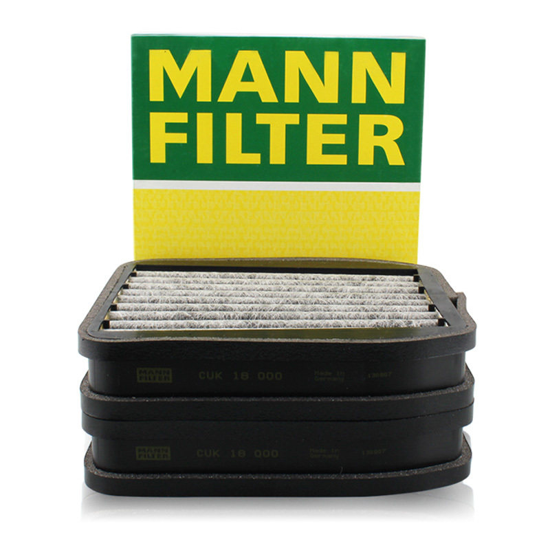 曼牌CUK18000-2空调滤芯适用奔驰w211 E200 E240 E320 E500外置