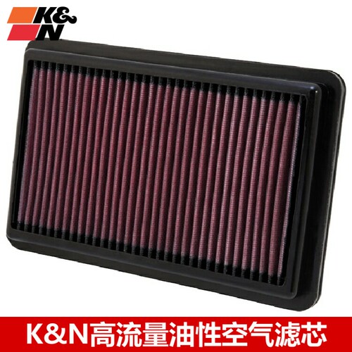 KN空滤适配思域SI 2.4讴歌ILX KN高流量空气滤芯风格