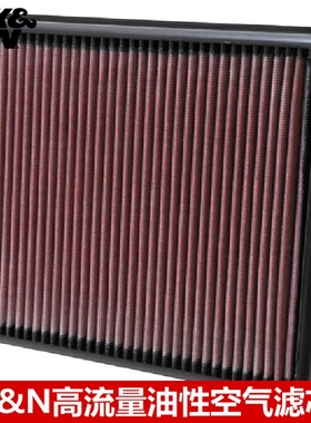 KN空滤适配宝马335iGT M135I 235 435 M2 KN高流量空气滤芯风格