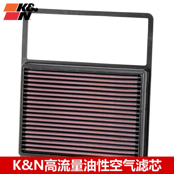 KN空滤适配福特新蒙迪 林肯MKZ混动KN高流量空气滤芯风格