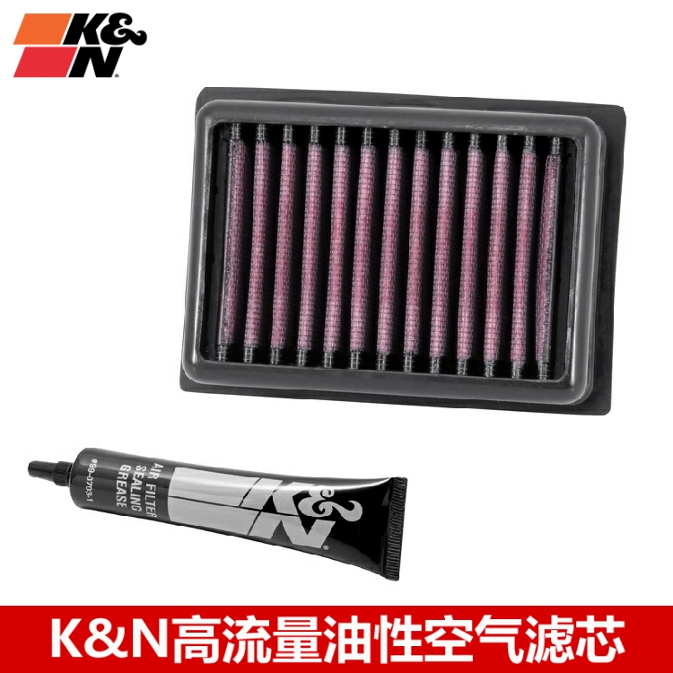 空滤宝马c650gtc400gt空气滤芯