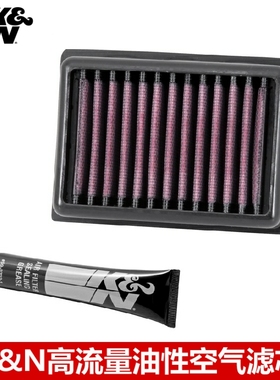 KN空滤适配宝马C650GT C600 C650 C400X C400GT KN高流量空气滤芯