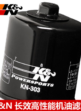 KN机滤适配川崎小忍者EX300R EX250R Z250 KN机滤机油滤芯滤清格