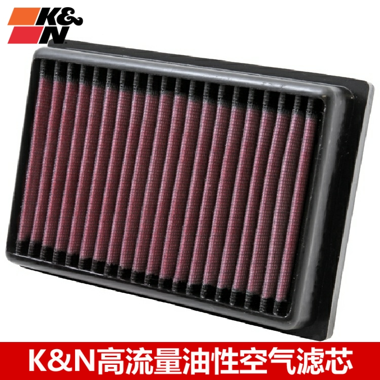KN空滤适配庞巴迪Spyder 蜘蛛侠 998 三轮摩托车 KN风格空气滤芯