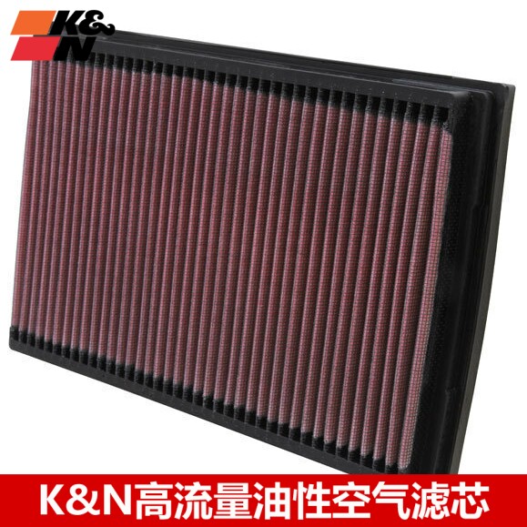 KN空滤适配全球鹰GX7帝豪EC8英伦SX7 KN高流量空气滤芯空滤风格