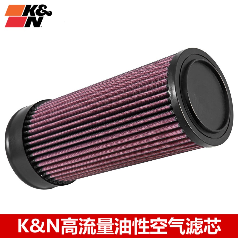 KN空滤适配庞巴迪独行侠X3 KN高流量空滤空气滤芯滤清器格