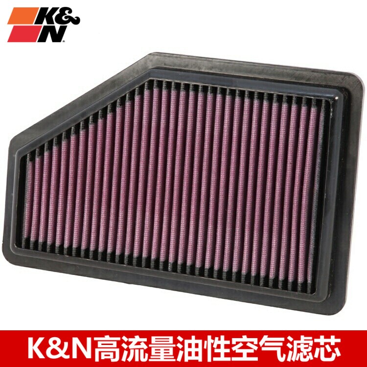 KN空滤适配本田锋范1.8凌派 07-11款CRV 2.0L KN高流量空气滤芯