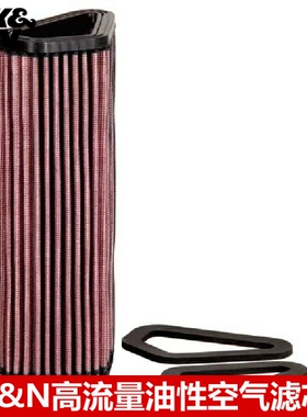 KN空滤适配杜卡迪848evo街霸1100 1198S 大魔鬼KN高流量空气滤芯