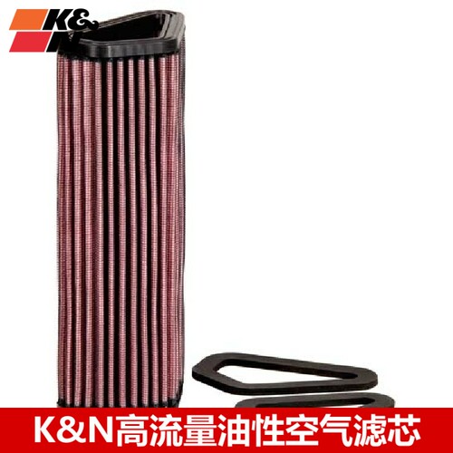 KN空滤适配杜卡迪848evo街霸1100 1198S 大魔鬼KN高流量空气滤芯